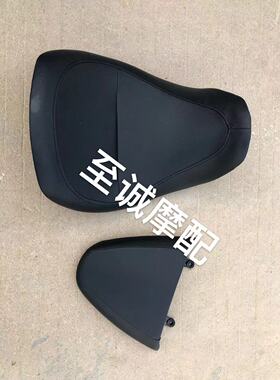 适用KTM DUKE 125 200 390 前皮座 后皮座 前后皮座 坐垫 外壳