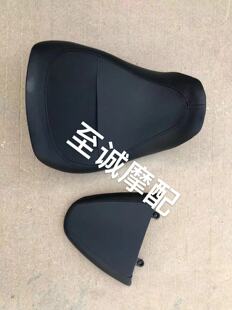 适用KTM DUKE 125 200 390 前皮座 后皮座 前后皮座 坐垫 外壳
