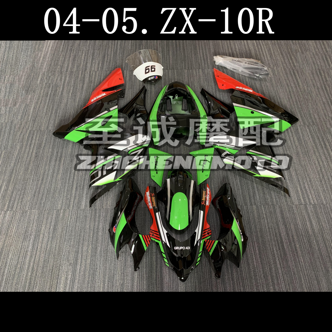 适用川崎 ZX-10R 2004 2005年 04 05年 全车壳 Fairing 车板 外壳