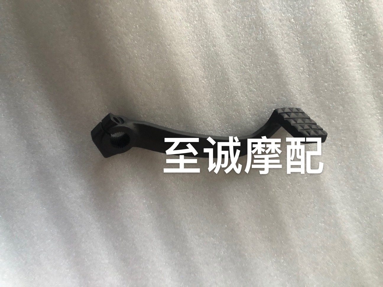 适用英国凯旋机车Bobber 后刹车杆 脚刹杆 脚踏刹车杆 原装配件