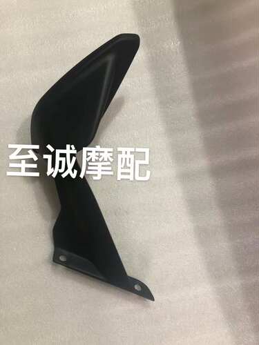 新款690DUKE RC390KTM1290 1190/1090后视镜反光镜 断脚可修复