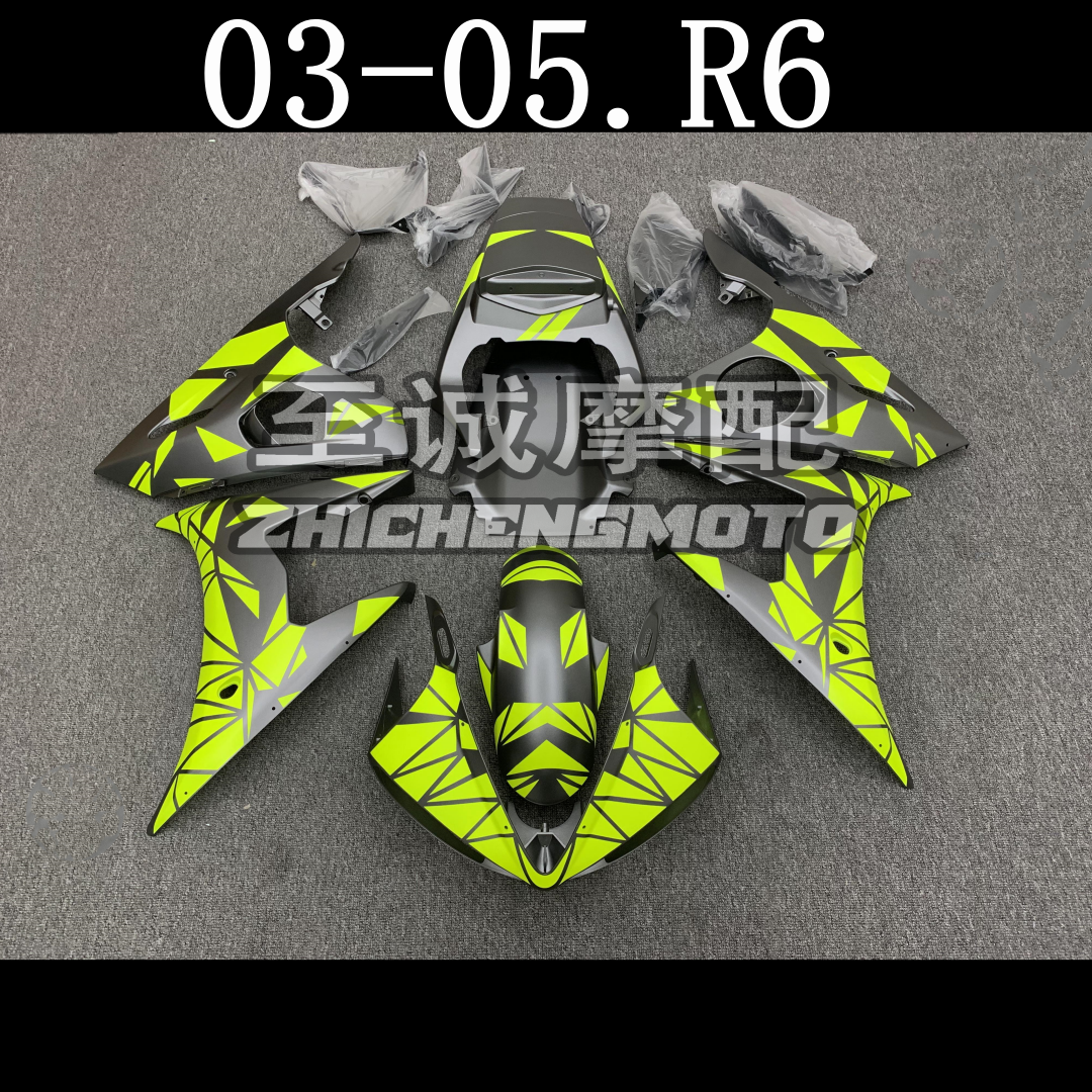 适用于雅马哈YZF R6 03-2004-2005年 全车壳 车板 外壳 FAIRING