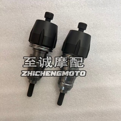 适用于铃木 GSXS750 GSXS1000摩托车 改装 防摔胶 保险杠 防摔棒