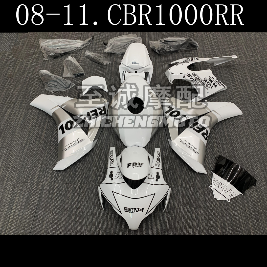 适用于本田CBR1000RR 2008-2011年外壳 车壳  Fairing SC59/09