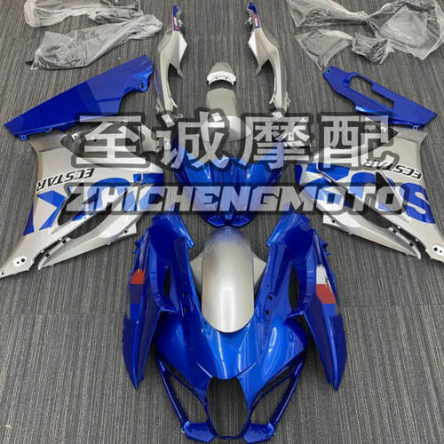 GSXR1000大R2017-2525年K17