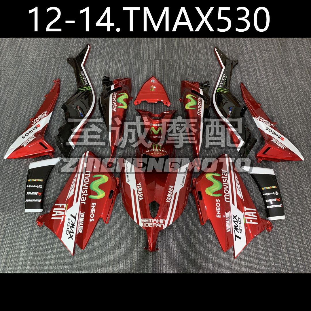 TMAX530摩托车外壳20121314年