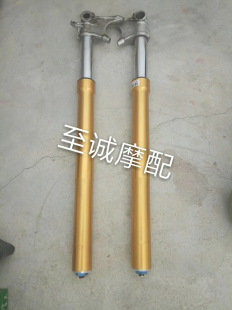 杜卡迪揽途 MTS950 MTS1200 前后减震 避震 前叉上下三星 刹车盘