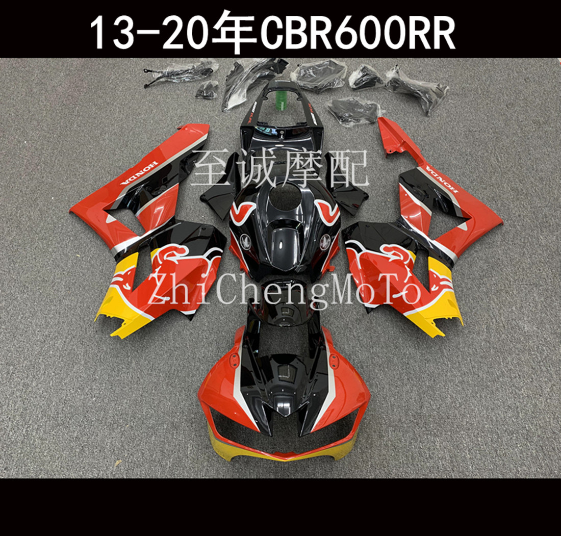 适用于本田cbr600rr f5 13 14 15 16 17 18 19 20年全车壳 整流罩