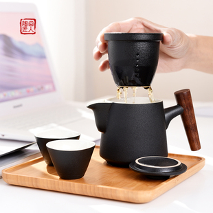 黑陶旅行茶具家用办公简约茶壶泡茶壶茶水分离陶瓷功夫茶具泡茶器