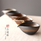 日式 粗陶公道杯家用陶瓷分茶器功夫茶具泡茶茶海复古均杯禅意茶道