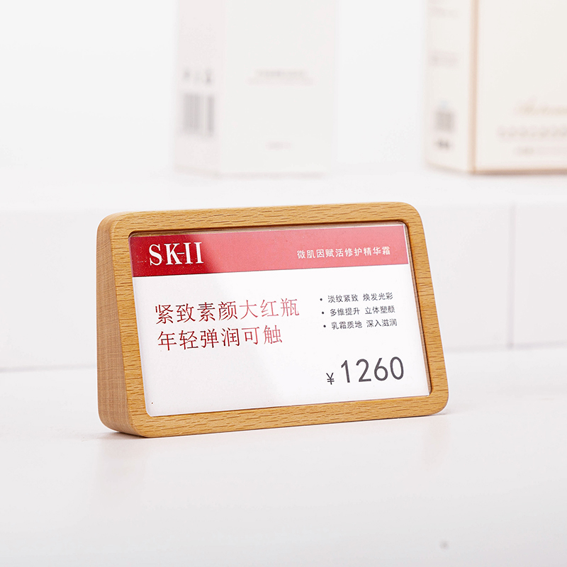 搭配商品展示价格实木上档次