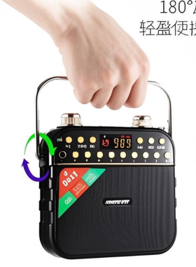 户外，广场舞扩音器收音机小音响