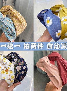 交叉甜美风复古纯色碎花宽边发卡