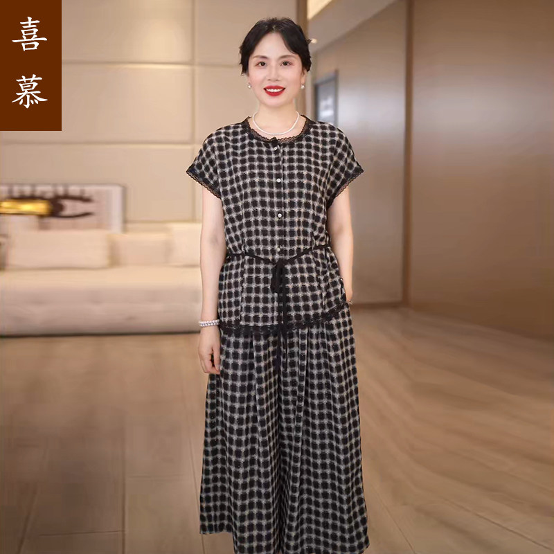 【喜慕】妈妈装夏新款显瘦套装年轻时尚洋气宽松上衣八分裤两件套