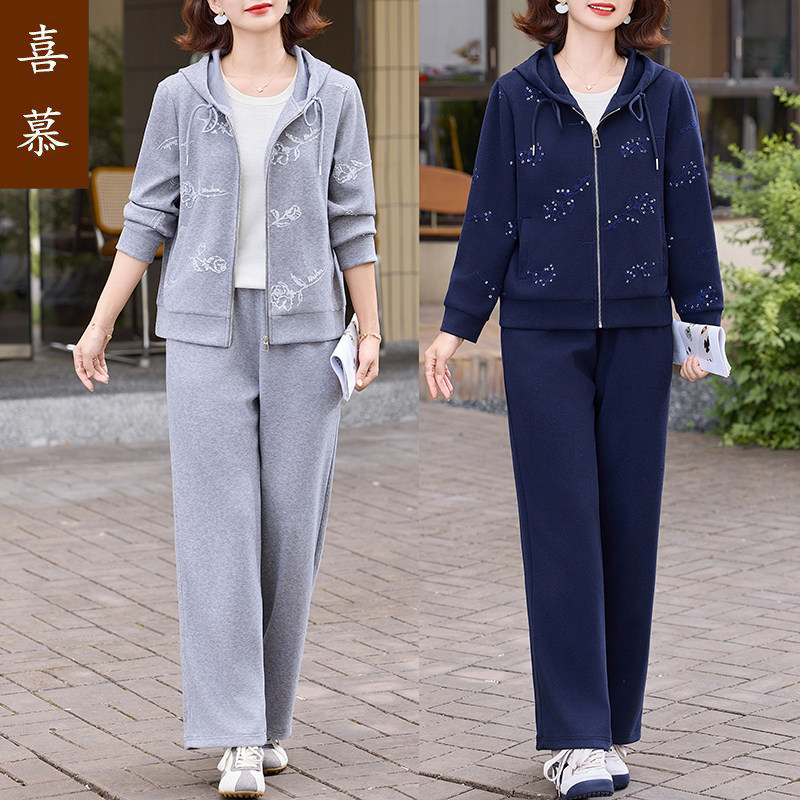 喜慕妈妈秋季时尚运动两件套