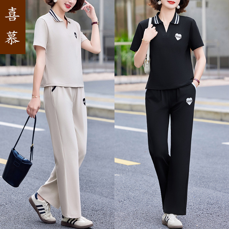 妈妈夏装洋气翻领短袖