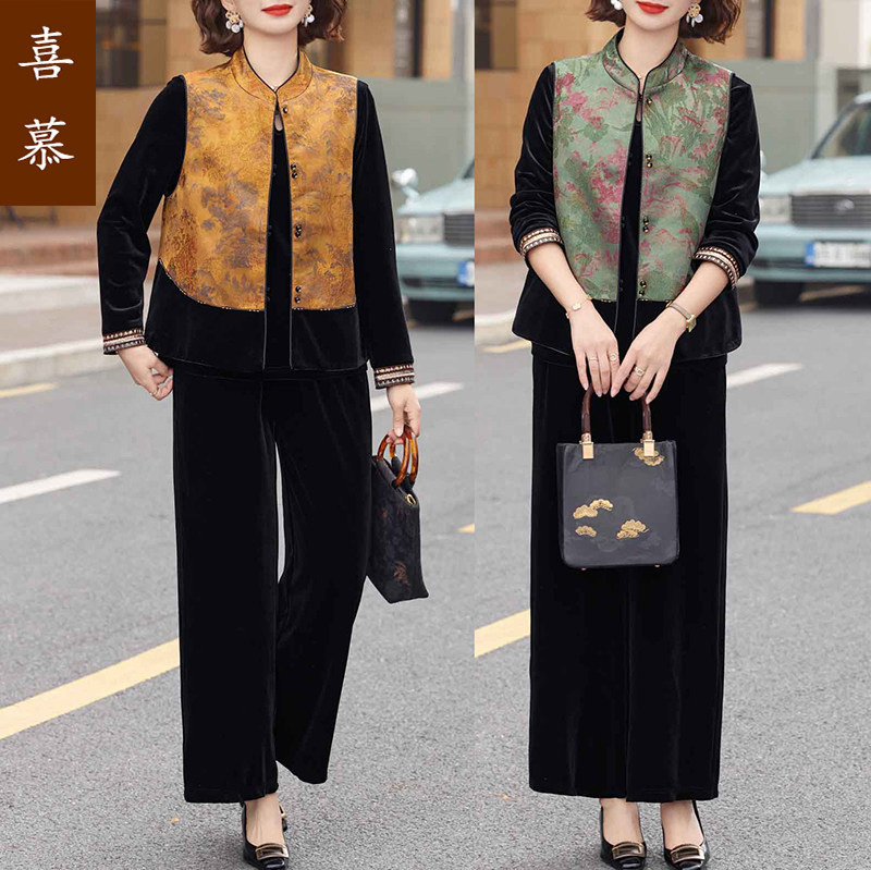 喜慕国风妈妈复古风马甲外套2026新款中老年女装春装端庄套装洋气