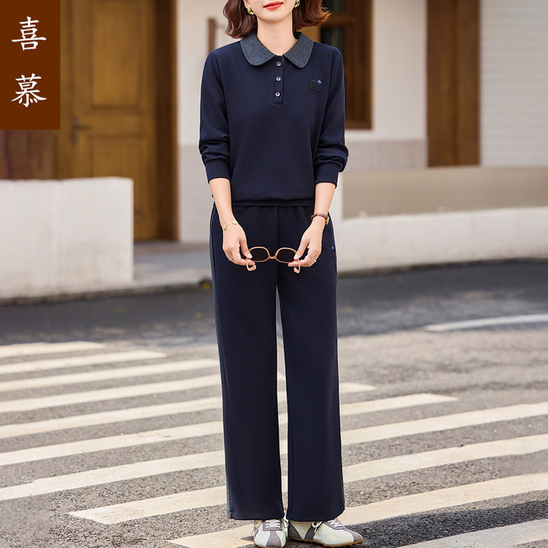 喜慕高端妈妈春秋运动两件套