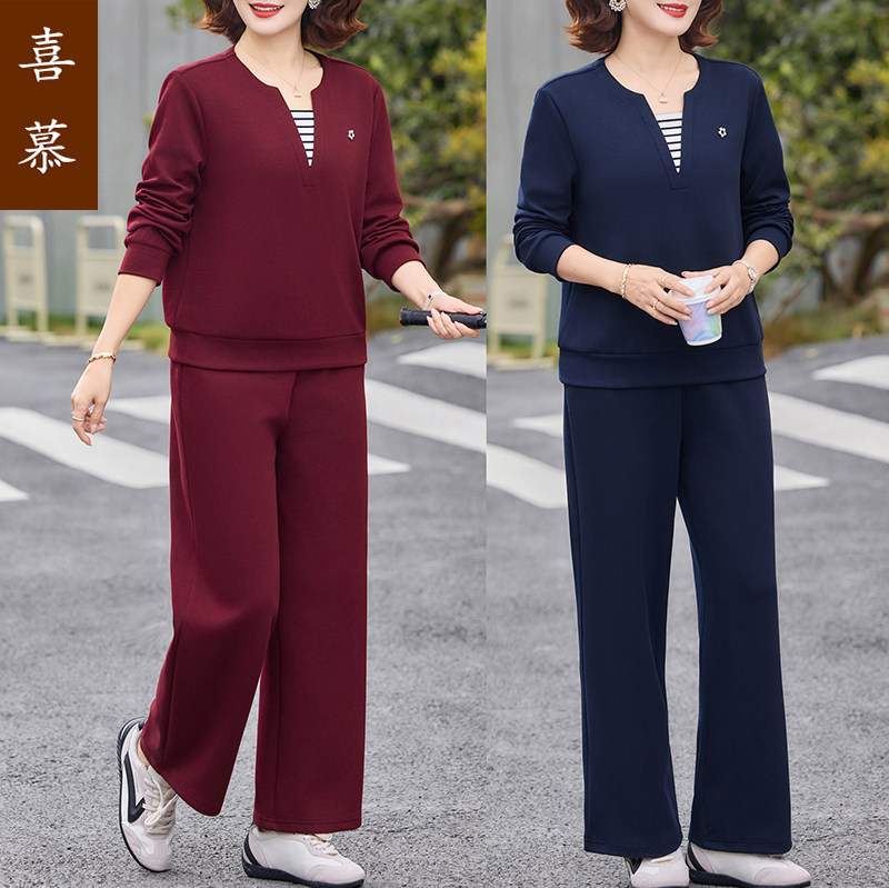 喜慕年轻妈妈春装本命年运动服套装休闲裤子中老年女装卫衣两件套