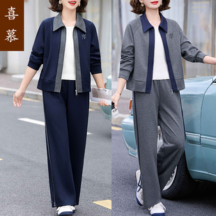 喜慕2026妈妈春装时尚运动服两件套装中老年女装外套新款休闲修身