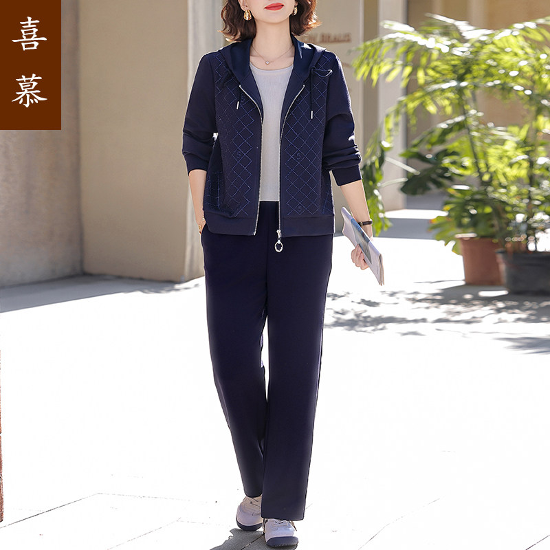喜慕妈妈春装外套高级感上衣中老年运动套装女春秋卫衣开衫两件套