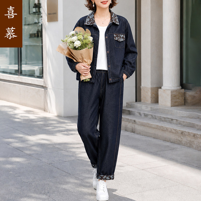 喜慕中老年妈妈春秋牛仔两件套