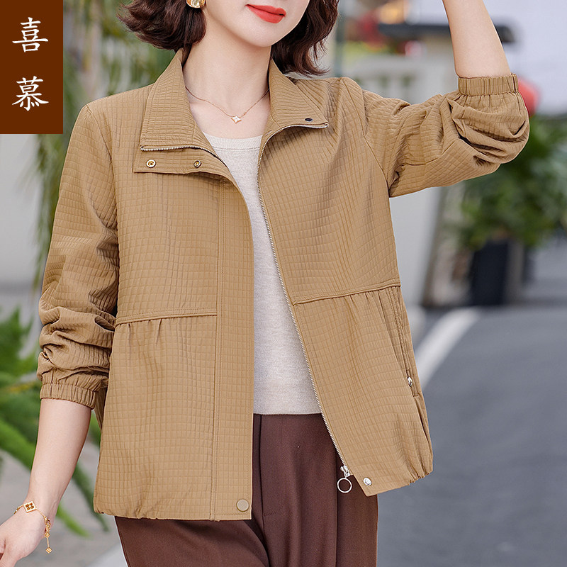 喜慕春秋中年妈妈宽松大码短外套