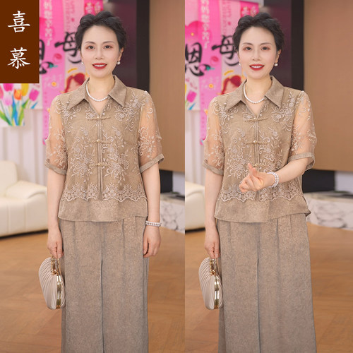 喜慕春夏蕾丝刺绣显瘦妈妈套装