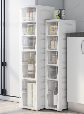 18cm宽夹缝收纳柜子抽屉式加高厨房缝隙多层卫生间窄储物柜置物架