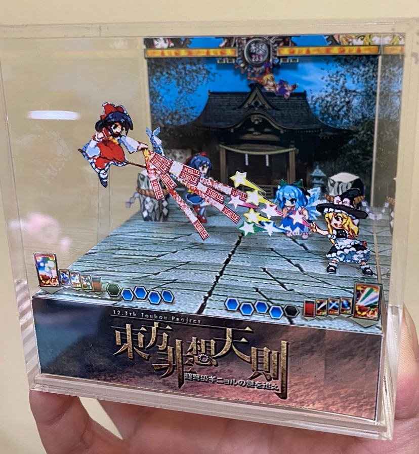 东方project纸模手办场景非想天则灵梦魔理沙