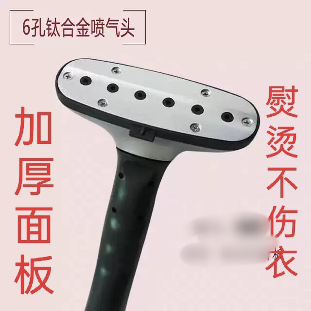耐高温耐摔家用商用立挺喷头图片