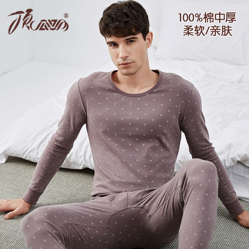 顶瓜瓜男纯棉中厚圆领冬保暖内衣