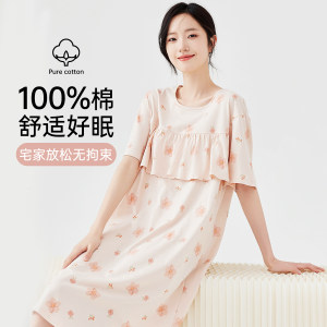 顶瓜瓜女士纯棉睡裙夏季防走光凸点短袖睡衣甜美印花家居裙可外穿