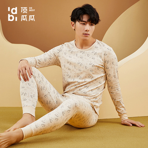 顶呱呱秋衣秋裤男士纯棉保暖内衣套装彩棉圆领大码男棉毛衫套装冬