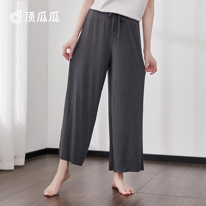 顶瓜瓜长裤莫代尔混纺