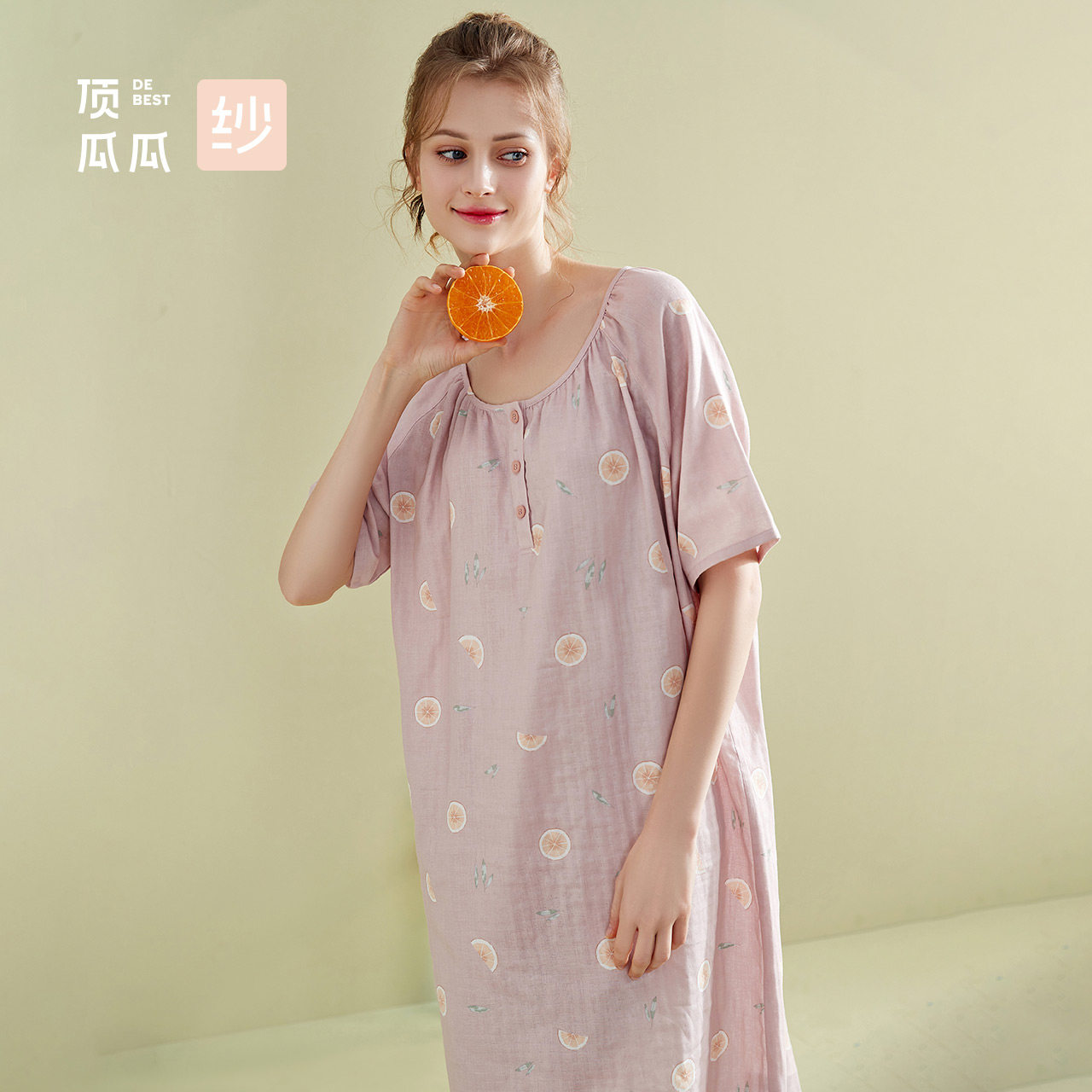 顶瓜瓜双层纱印花睡裙