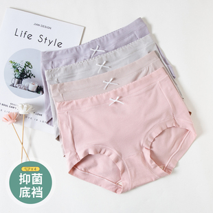 顶瓜瓜顶呱呱高腰内裤女纯棉抗菌底裤短裤女三角裤头弹力无痕透气
