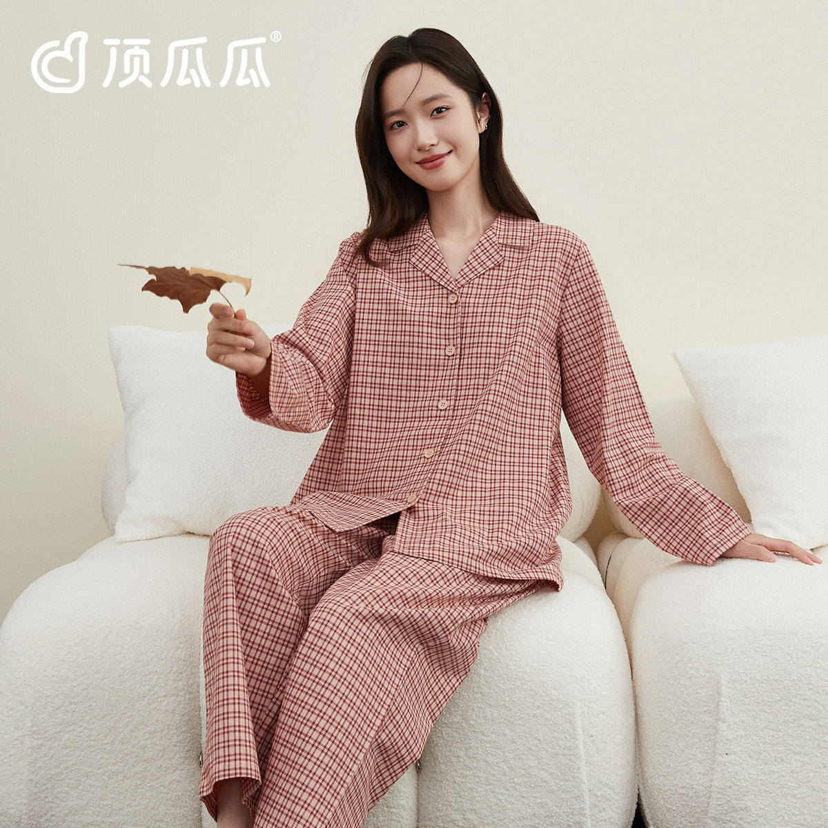 顶瓜瓜100%棉长袖睡衣女纯棉梭织棉春秋季格子磨毛翻领家居服套装