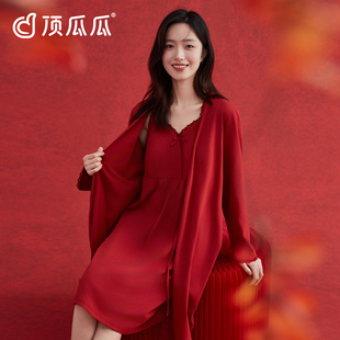 顶瓜瓜女士夏季红色纯棉睡衣开衫长袖吊带睡裙浴袍两件套家居服