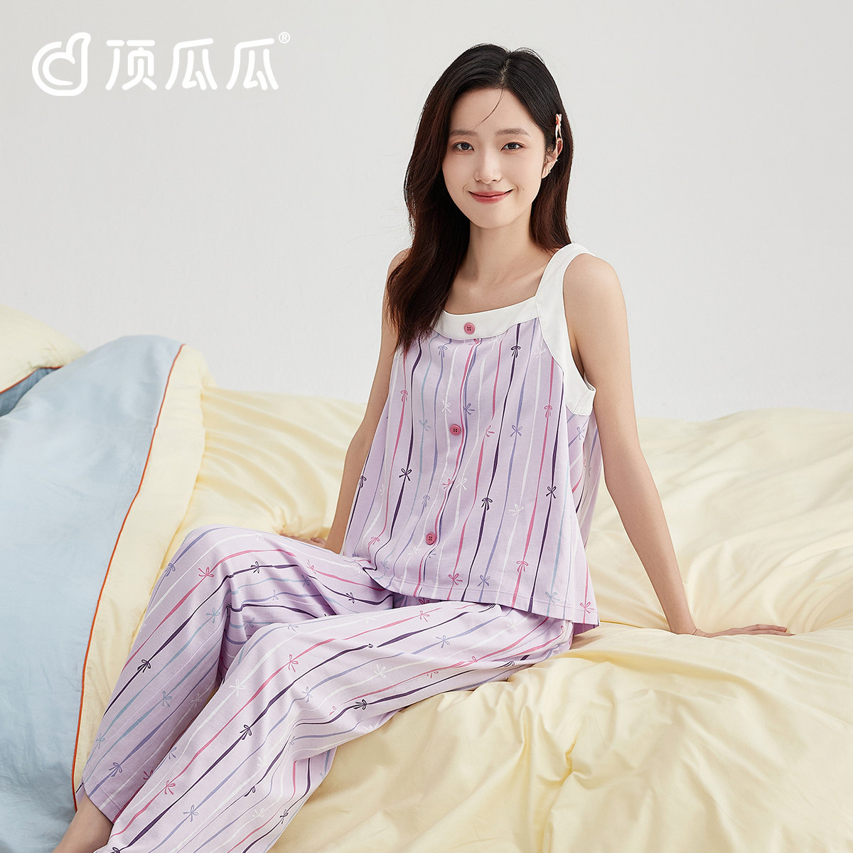 顶瓜瓜女士纯棉夏季家居服方领少女背心长裤阳光棉可外穿睡衣套装