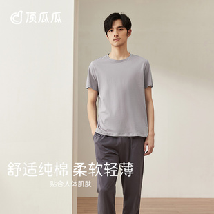 束口休闲纯棉薄款 顶呱呱男士 家居服套装 短袖 睡衣女情侣空调房 长裤