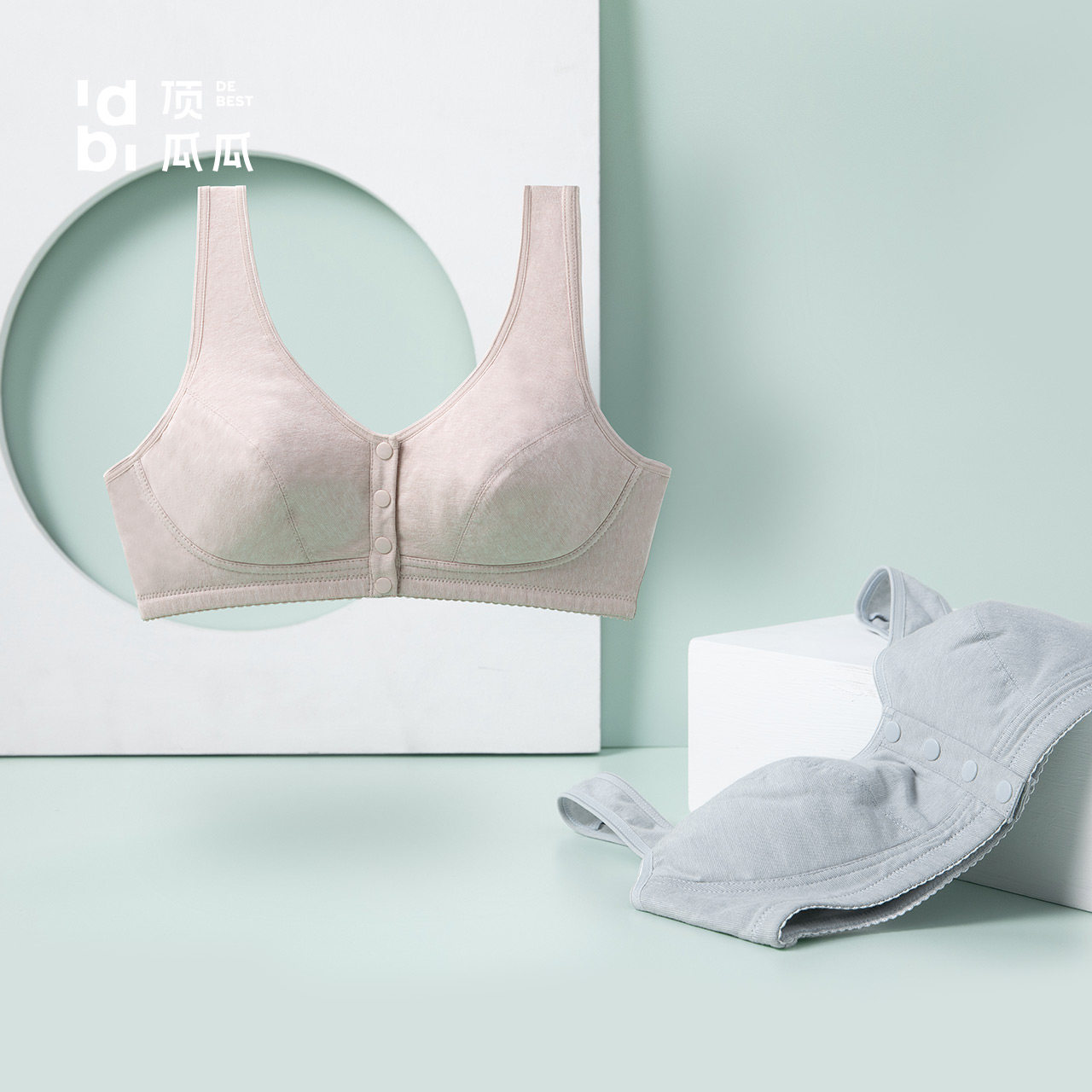 顶瓜瓜天然彩棉文胸前开扣妈妈装中老年全纯棉背心式大码胸罩内衣