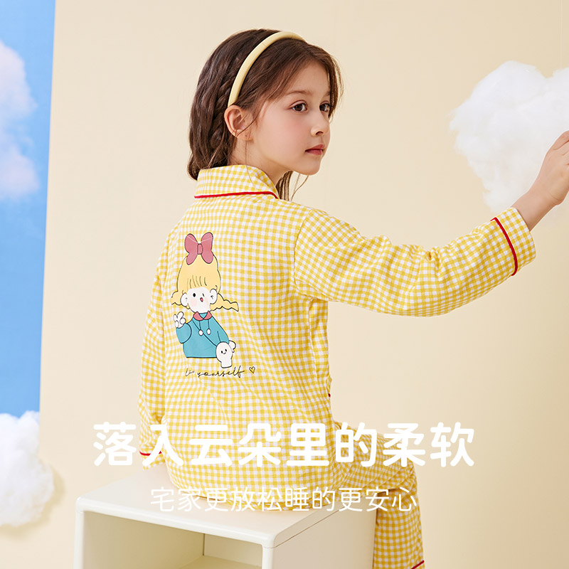 顶瓜瓜纯棉格子开衫甜美女童家居
