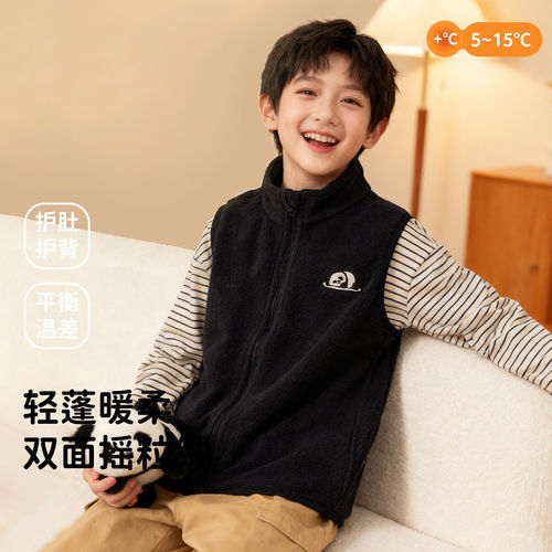 顶瓜瓜儿童摇粒绒保暖马甲