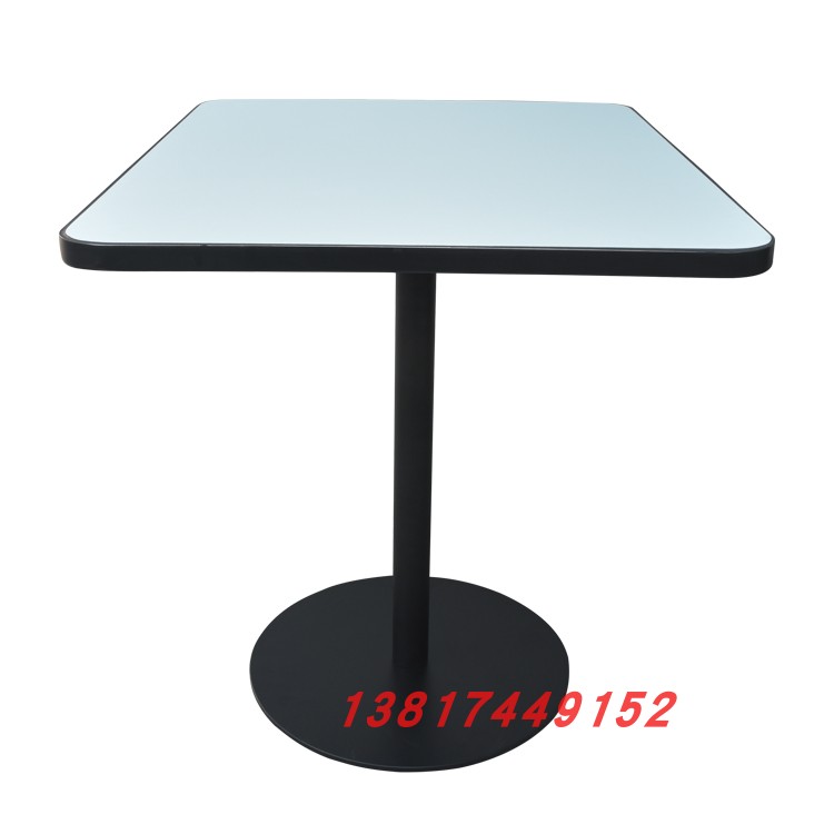 天之澜铁艺防火板桌现代简约