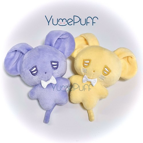 YumePuff原创蓝莓小鼠&奶酪小鼠毛绒玩具玩偶老鼠娃娃