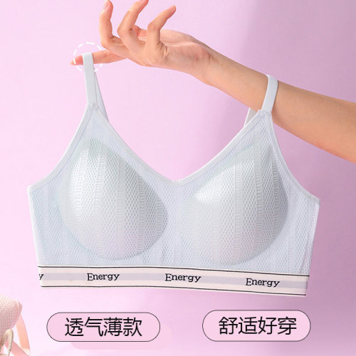 初中高中生后扣细肩带少女文胸薄