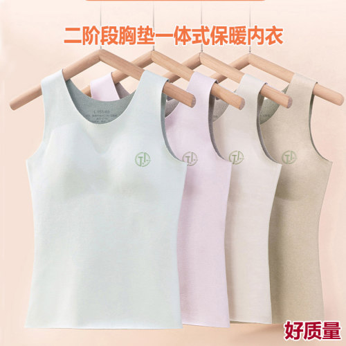 中大童女童德绒秋冬保暖背心长款