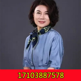 董明珠，8号北京，对接，名额两个，欢迎咨询！