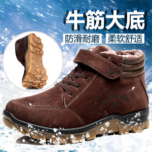 老北京布鞋男冬季爸爸棉鞋保暖加绒中老年加厚防滑牛筋底大码男鞋